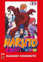 Naruto Color (Gazzetta dello Sport)